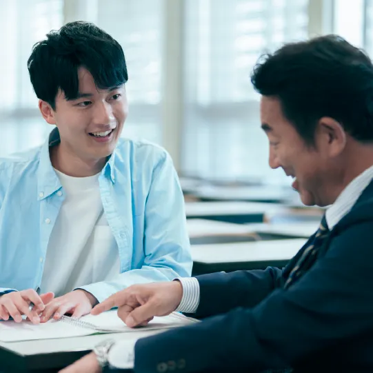 集中できる環境