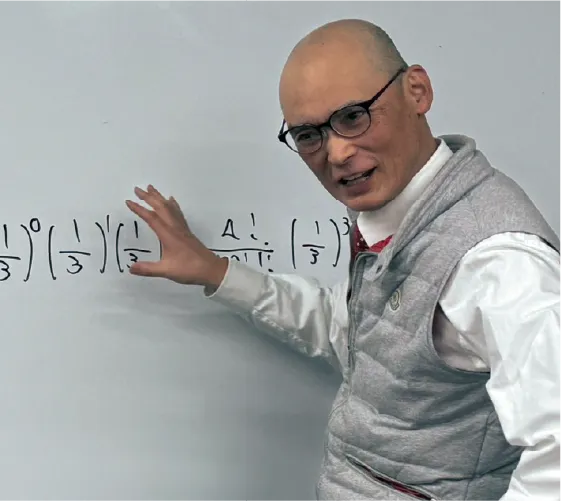 山田 靖行 講師