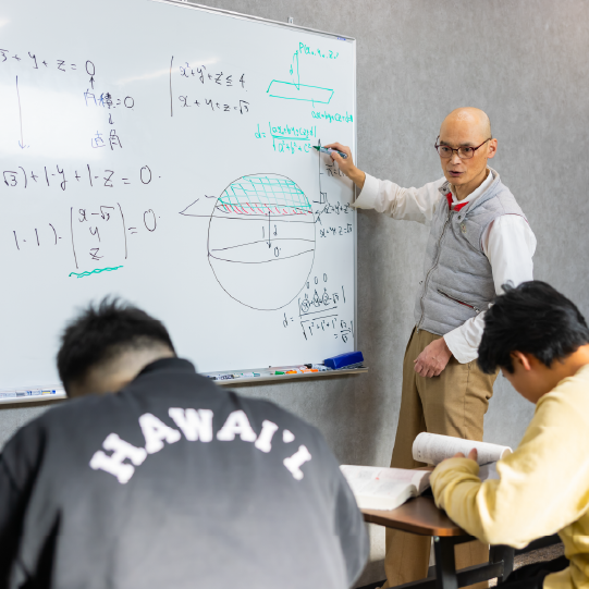 プロの講師チューターがいるか